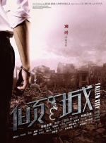 亚洲狠狠爱一区二区三区